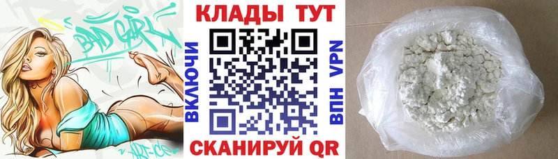 Сколько стоит Севск КЕТАМИН  Меф  ГАШИШ  APVP 