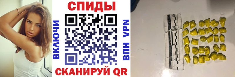 Амфетамин Premium  Севск 