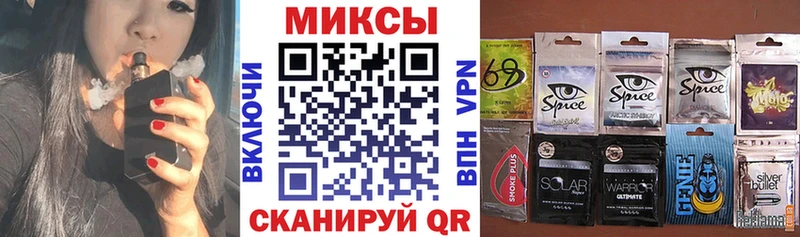 Бутират бутик  Севск 