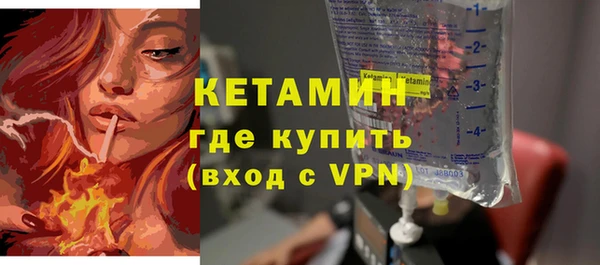 mix Богородицк