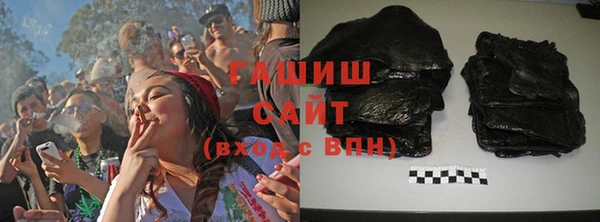 ГАЛЛЮЦИНОГЕННЫЕ ГРИБЫ Богданович