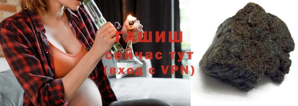 mix Богородицк