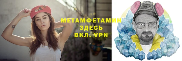 mix Богородицк