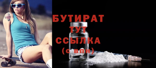 mix Богородицк