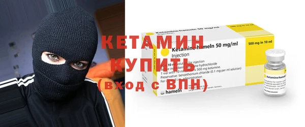 mix Богородицк