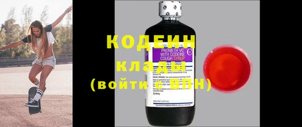 mix Богородицк
