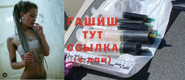 ГАЛЛЮЦИНОГЕННЫЕ ГРИБЫ Богданович