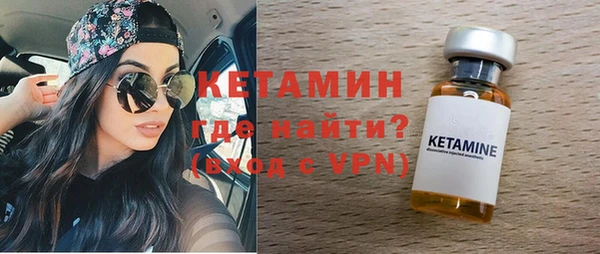 mix Богородицк