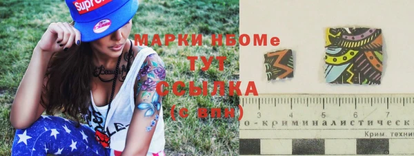 ешки Белоозёрский