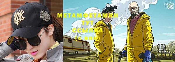 mix Богородицк