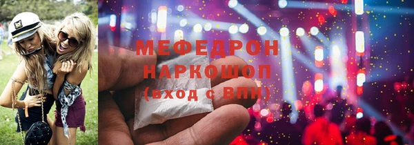 mix Богородицк