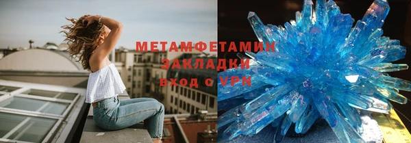 ешки Белоозёрский