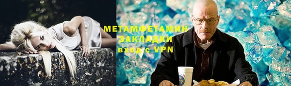 ГАЛЛЮЦИНОГЕННЫЕ ГРИБЫ Богданович