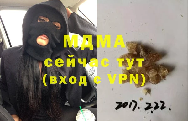 mix Богородицк